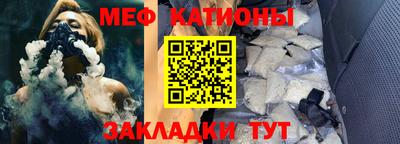 индика Кунгур