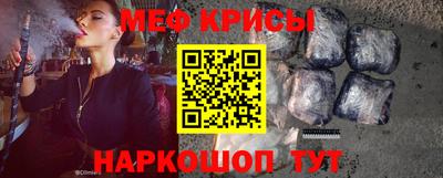 кокс Кумертау