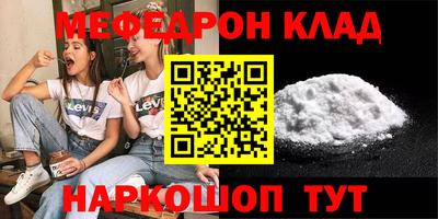 кокс Кумертау