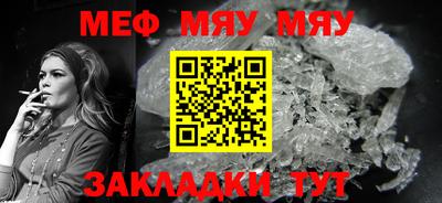 кокс Кумертау