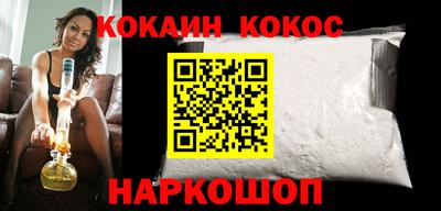 индика Кунгур