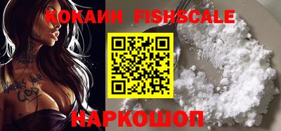 кокс Кумертау