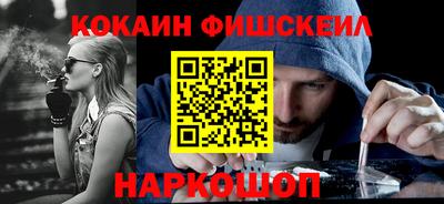 кокс Кумертау
