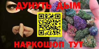мдма Кулебаки