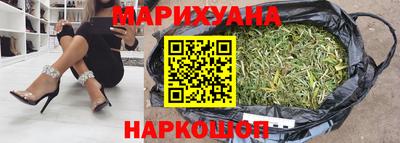 индика Кунгур