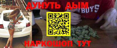 индика Кунгур