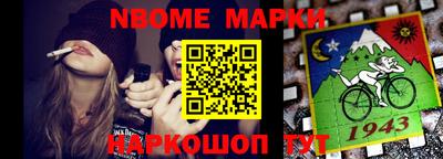 индика Кунгур