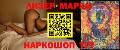 индика Кунгур