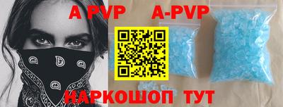 кокс Кумертау