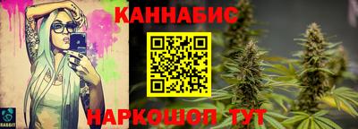 кокс Кумертау