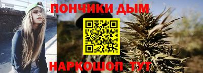 кокс Кумертау