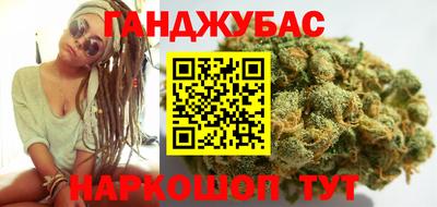 индика Кунгур
