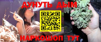 мдма Кулебаки