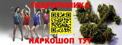 мдма Кулебаки