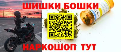 кокс Кумертау