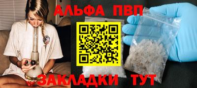 индика Кунгур