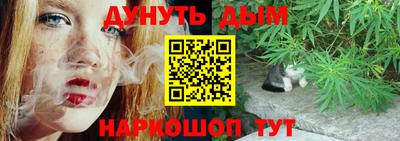 кокс Кумертау