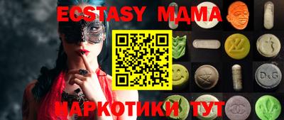 кокс Кумертау