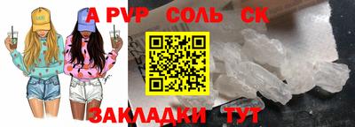 кокс Кумертау