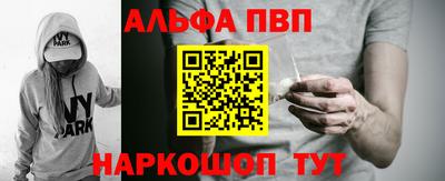 кокс Кумертау