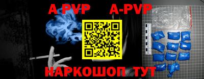 индика Кунгур