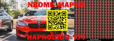 индика Кунгур