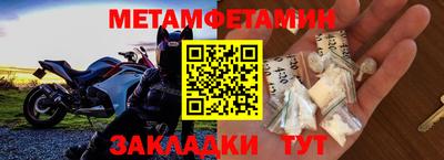 индика Кунгур
