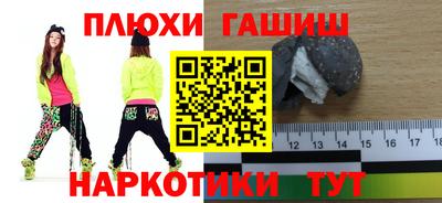 индика Кунгур