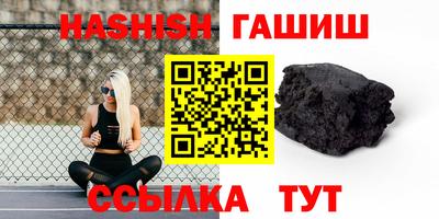 кокс Кумертау
