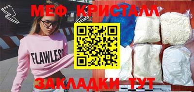 кокс Кумертау