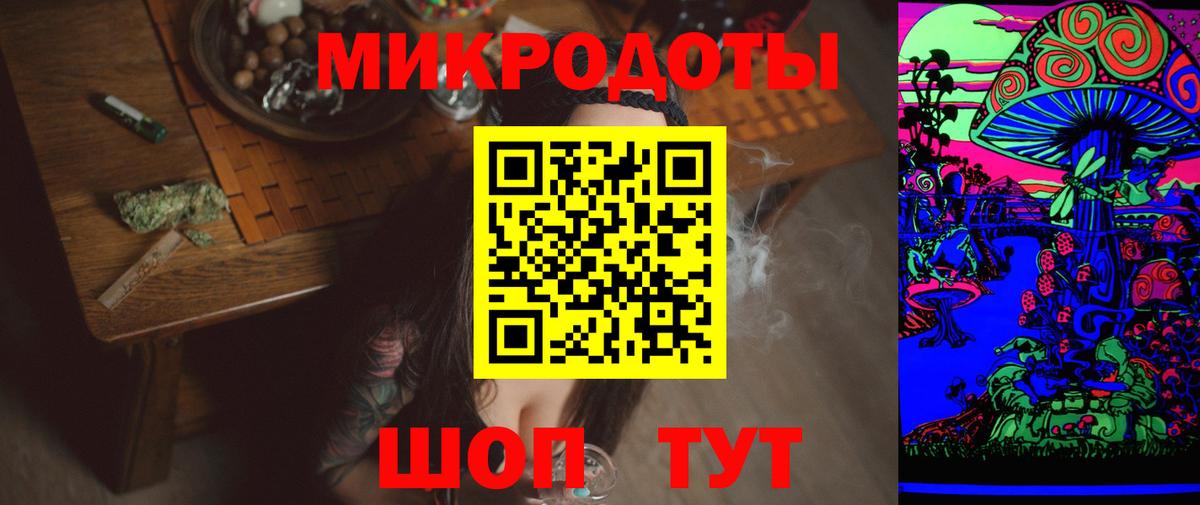 Углич  Псилоцибиновые грибы Cubensis  Вход с VPN 